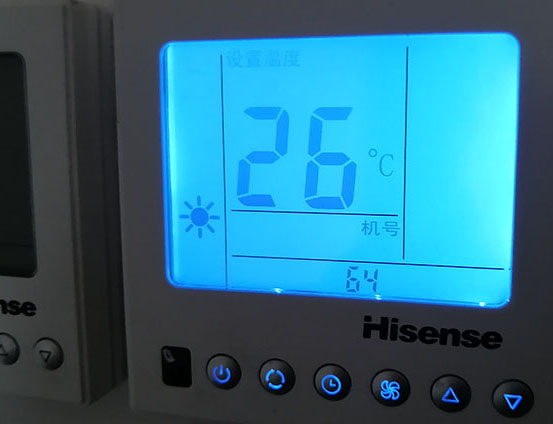 偃师海信中央空调维修电话在哪里找